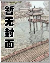 可怜直男，被攻了[快穿]